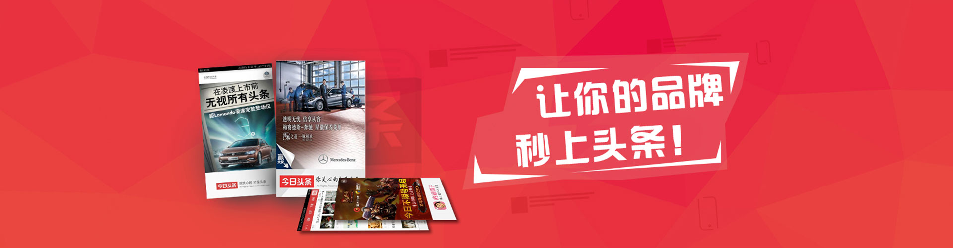 松溪推广开户