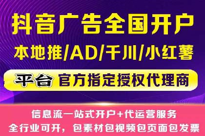 百度搜索推广案例分享：助力企业品牌提升